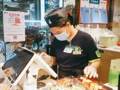 -池田寿司·4H鲜作(西直门凯德华联店)