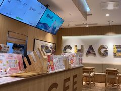-霸王茶姬(大学城熙街店)