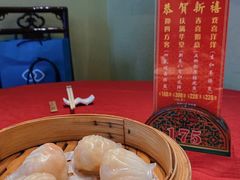 -北园酒家(小北路店)