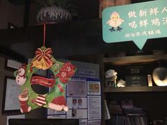 -云海肴·汽锅鸡·云南菜(天津国金汇店)