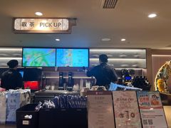 -霸王茶姬(上海恒基名人店)