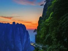 -三清山风景名胜区
