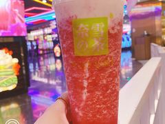 -奈雪的茶(湖滨银泰in77C区PRO店)