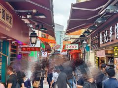 -澳门长洲糯米糍(柯打苏沙街店)