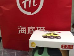 -海底捞火锅(九霄梦天地店)