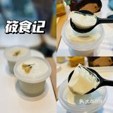 筱食记