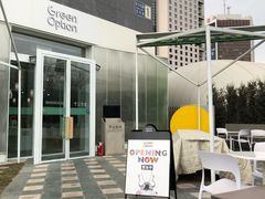 -Green Option(官舍店)