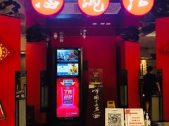 门面-海碗居(王府井店)