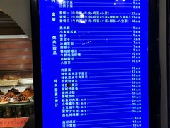 -中阿兰牛肉面(悦海新天地店)