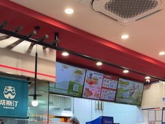 -塔斯汀中国汉堡(西湖景顺铂悦城店)