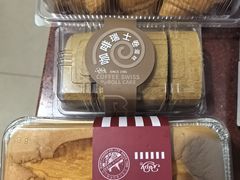 -红宝石·鲜奶小方(万航店)