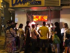 等位区-明记牛杂(新马路分店)