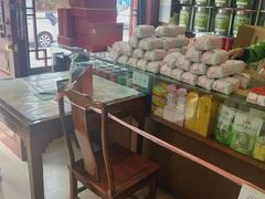 -正兴德茶庄(自新路店)