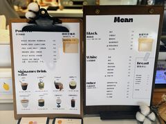 -FULL MOON满月咖啡