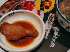 -武汉光谷K11