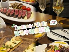 -ROIIN用心(武汉首店)