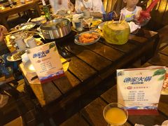 -渔家火锅·海鲜自助餐·演艺(亚龙湾天域酒店)