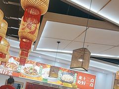 -十二点·辣椒炒肉(南山店)
