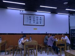 大堂-回坊马二饺子馆