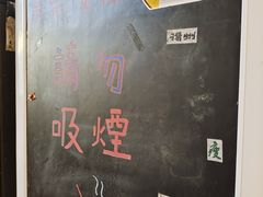 -About Bistro關於·泰式家庭料理