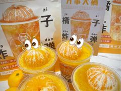-桂桂茶(大宁国际广场店)