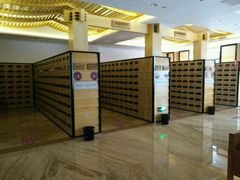 -御池园(顾村公园店)