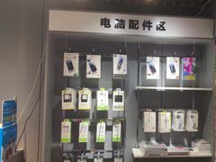 -IT工坊手机电脑维修回收(天山路店)