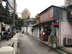 -何记酿皮店(西流湾店)