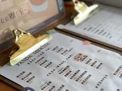 -熊猫一间店欧式奶茶铺