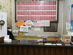 -东吴面馆(因果巷店)