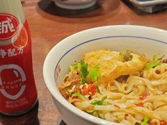 -公交新村粉店(窑岭店)