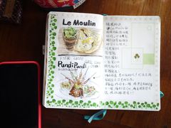 -Pundi Pundi Restaurant