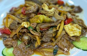 Braised Beef Offal with Perilla
