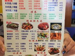 菜单-好妹酸菜鱼馆(龙江店)