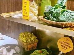 笨菠菜-巴奴毛肚火锅(悠唐购物中心店)