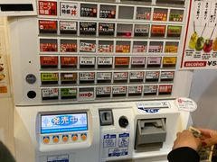 -Red Rock(原宿店)