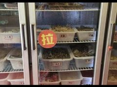 -好吃鬼高原牦牛杂火锅(古尔沟分店)