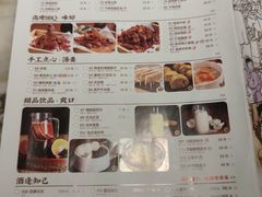 -弄堂里(西溪龙湖天街店)
