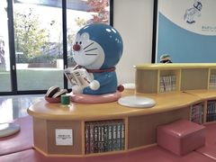 -藤子·F·不二雄博物馆