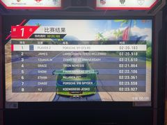 -九号温泉生活馆