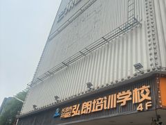 -芒果国际影城东风店