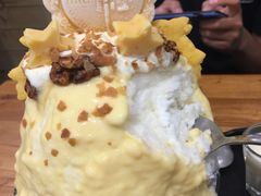 -WONDER ICE 萬得冰田(建設路总店)