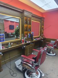 -贝勒爷专业男发