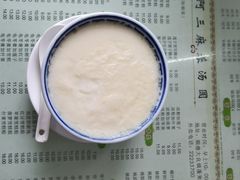 -阿三麻蓉汤圆(顺光大厦店)