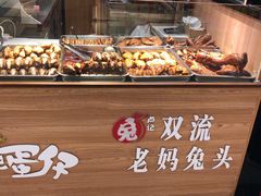 -八一好吃街·高品美食广场