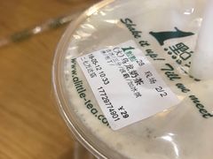 -1点点(二七万达店)