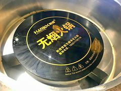 -小龙坎老火锅(北京三里屯店)