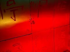 -Xcape异时刻密室逃脱魔法互动(瑞虹天地太阳宫店)