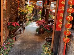 -尽善百年古院餐厅(王家老宅店)