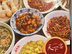 -天下客饭店(中山路店)